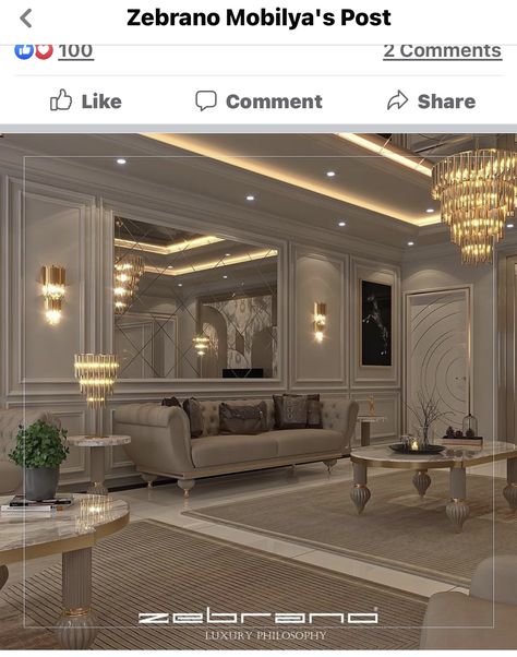 Classic Furniture Living Room, Drawing Room Design, Jaali Design, Living Room Transformation, Living Space Decor, Luxe Bedroom, Home Hall Design, Bathroom Decor Luxury, Ceiling Design Modern