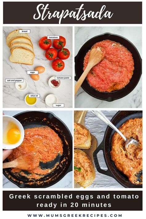 Strapatsada – Greek Scrambled Eggs and Tomatoes - Steps Greek Breakfast Recipes, Eggs And Tomatoes, Greek Breakfast, Menu Recipe, Greek Dishes, Time Of The Day, Canning Tomatoes, Breakfast Menu, Appetizer Salads