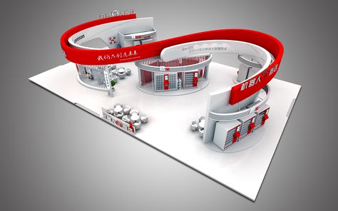 CERESON on Behance Booth Design Exhibition, Creative Booths, Expo Stand, Exhibition Stall Design, Landscape Architecture Drawing, Exhibition Stall, Stall Designs, Architecture Concept Drawings, Exhibition Stand Design