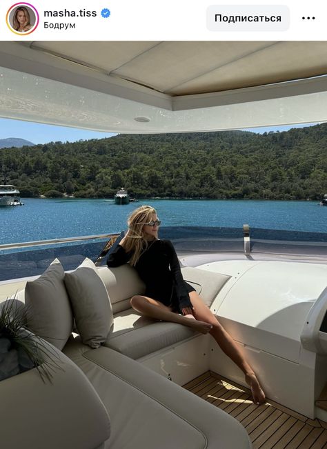 Yacht Aesthetic, Rich Lifestyle Luxury, Rich Women Lifestyle, Wealthy Lifestyle, Rich Girl Aesthetic, Super Rich Kids, Rich Girl Lifestyle, Yacht Life, Luxury Girl