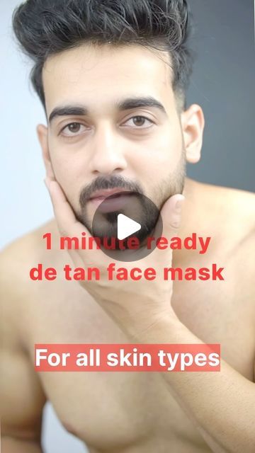 𝐍𝐈𝐓𝐈𝐍 𝐊𝐀𝐋𝐒𝐎𝐓𝐑𝐀 on Instagram: "De tan face mask for all skin types..
.
.
.
#skincare #skincaretips #glassskin #koreanskincare #naturalskincare #detan #facepack #facemask #skincareroutine #skincaretips" Detan Face Mask, De Tan Home Remedy, Tan Face Mask, Home Remedies For Wrinkles, Tan Removal, Tan Face, Best Face Mask, Glass Skin, Years Younger