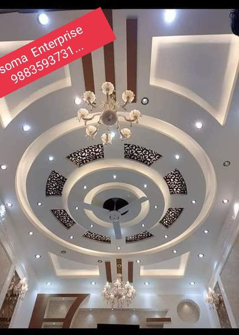 9883593731/8001064914 House Pop Design For Hall New, House Pop Design For Hall, Hall Pop, Pop False Ceiling, Pop Design For Hall, Interior Designers In Hyderabad, Gypsum Ceiling Design, Pvc Ceiling Design, Pop False Ceiling Design