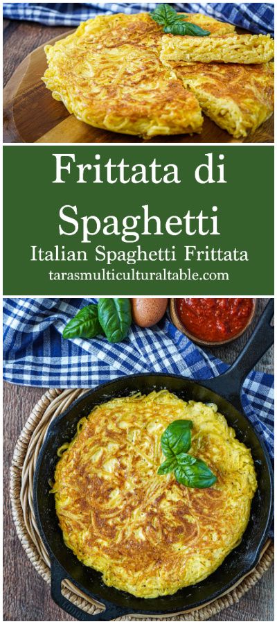 Frittata di Spaghetti on a wooden board cut into wedges and in a cast iron skillet. Egg Spaghetti Recipe, Spaghetti Frittata Recipes, Leftover Spaghetti Recipes, Recipe For Frittata, Leftover Spaghetti Recipe, Breakfast Spaghetti, Spaghetti Frittata, Fritata Recipe, Cold Pasta Dishes