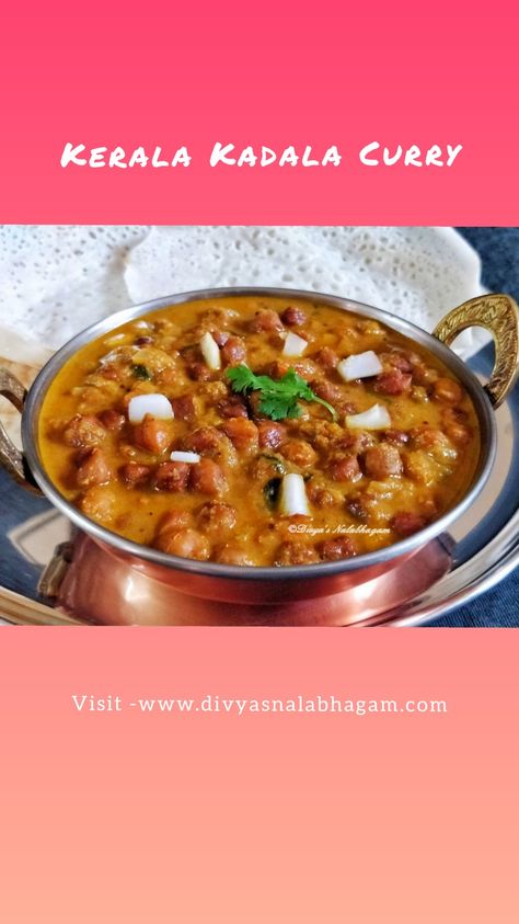 Kerala Kadala Curry recipe in Pressure cooker Kadala Curry, Chickpeas Curry, Black Chickpeas, Chickpea Curry Recipe, Indian Recipes Authentic, North Indian Recipes, Chana Dal, Vegetarian Indian, Chickpea Curry