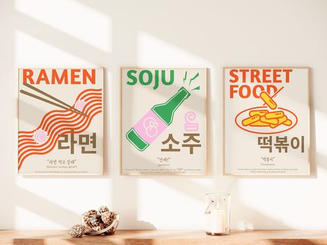 Soju Poster, Korean Bar, Korean Poster, Korean Decor, Noodle House, Food Wall Art, Coffee Bar Decor, Bar Poster, Korean Restaurant