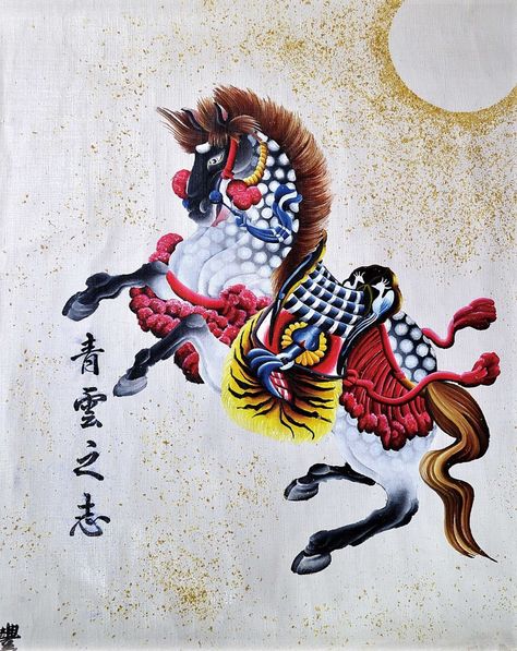 Japanese Horse Tattoo, Horse Tattoo Design, Japanese Warrior, Warrior Tattoo, Horse Tattoo, Tibetan Art, Japanese Tattoo Designs, Horse Designs, Japanese Tattoo