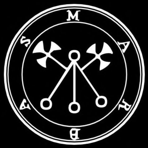 Marbas Demon, Dark Symbols, Angel Sigils, Apple Watch Custom Faces, Star Symbol, Good Paying Jobs, Sigil Magic, Five Pointed Star, Book Of Shadows