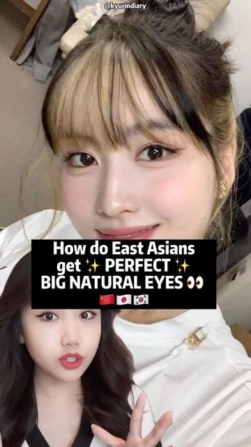 Model Makeup Tutorial, Doe Eye Makeup, Dior Eyeshadow Palette, Makeup Korean Style, Dior Eyeshadow, Japanese Eyes, Big Eyes Makeup, Bigger Eyes, Eyebrow Pomade