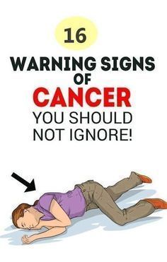 Types Of Cancers, Signs And Symptoms, Warning Signs, Health Remedies, Herbal Remedies, Healthy Tips, Womens Health, The Words, Just In Case