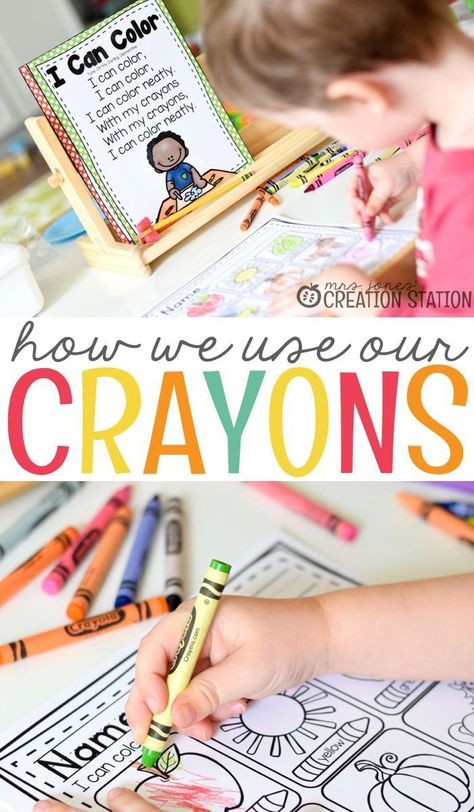 Teach toddler, preschool, pre-k, kindergarten, and first-grade students how to use their crayons. This how we use crayons activity is perfect as a back to school activity for the beginning of the school year. This is a great resource for both teachers and homeschool parents. #freeprintable #crayons #howto  #preschool #kindergarten #prek Mrs Jones Creation Station Free, Preschool Stories With Activities, Pre K 3 First Day Of School, How To Use School Supplies Kindergarten, Preschool First Week, Crayon Activities, Preschool Back To School, Preschool First Day, August Themes