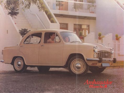 HIndustan Ambassador Mark IV, sales folder, India, 1970s Hindustan Ambassador, Ambassador Car, Indian Cars, Mark 4, Car Sales, Old Ads, Cars For Sale, 1970s, India