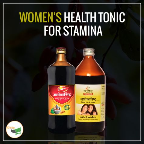 Looking for an energetic and active life throughout the month? Scared of pain in those days? The days will be comfortable using ayurvedic tonic Ashokarishta. Read this blog to know more. #Distacart #ayurvedic #organic #women #stamina #health #herbalproducts #herbalgoodness #naturalmedicine Increase Height Exercise, Common Medications, Health Tonic, Ayurvedic Products, Stomach Ulcers, Mental Energy, Natural Pain Relief, Ayurvedic Medicine, Improve Mood