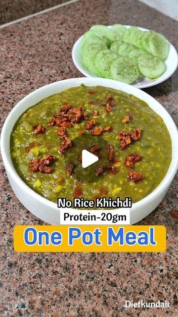 Smriti । Nutritionist on Instagram: "High protein, No Rice, Palak khichdi. Single serving gives 20gm protein and 363 calories. 

The best recipe for lunch or dinner. This one pot meal is super healthy and tasty too. 

Daliya palak khichdi

Serving-2.5( me, my husband, my son) 

Ingredients

1-Moong dal-45gm

2-Tuar dal-45gm

3-Masoor dal-45gm

4-Daliya-45gm

Method

1-In a bowl add pulses and daliya, wash 2-3 times. 

2-Add it pressure cooker, water(2.5cups), salt and turmeric powder. 

3-Cook untill 3-4 whistles came. 

Palak curry

Serving-1

Ingredients

1-Palak-150gm

2-Onion-30gm

3-Pumpkin-60gm

4-Tomato-80gm

5-Garlic-1tbsp

6-Coriander powder-1 tsp

7-Turmeric powder-1/4th tsp

8-Salt-as per taste

9-Chili

10-Oil-5ml

Method

1- Wash and boil palak, and make puree of it. 

2-In a Palak Dal Recipes, Palak Recipes Healthy, Palak Khichdi Recipe, Recipe For Lunch, Best Lunch Recipes, Veggie Dinner, One Pot Meal, Moong Dal, Easy Veggie