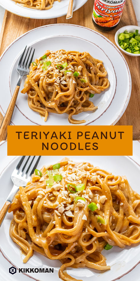 Satisfy your cravings with these flavorful Teriyaki Peanut Noodles! Made with creamy peanut butter, Kikkoman® Teriyaki Marinade & Sauce, and a hint of lime, this dish is ready in under 20 minutes. Topped with chopped peanuts and green onions, it's the perfect quick and delicious meal! Peanut Butter Pasta Recipes, Peanut Butter Asian Noodles, Peanut Noodles With Vegetables, Peanut Butter Pasta, Cold Peanut Noodles, Peanut Noodles Recipe, Peanut Butter Noodles, Teriyaki Noodles, Spicy Peanut Noodles