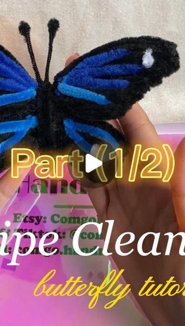 Clare on Instagram: "Let’s make a pipe cleaners butterfly 🦋 ring! Part(1/2) #pipecleanerart 

#pipecleaners #pipecleanerart #handcrafted #handmadeuk #etsy #etsyuk #art #butterfly #london #DIY #costume #ring" Pipe Cleaner Butterfly, Pipe Cleaner Art, How To Make Butterfly, Clean Rings, Easy Yarn Crafts, Pipe Cleaner Flowers, Graduation Flowers, Diy Crafts Love, Pipe Cleaner Crafts