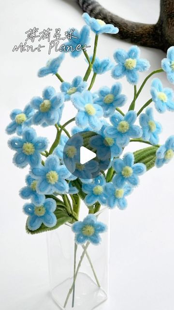 Piper Cleaner Flower Bouquet, Pipe Cleaner Rose Tutorial, Pipe Cleaner Flower Bouquet Tutorial, Flowers Pipe Cleaners, Easy Pipe Cleaner Flowers, How To Make Flowers Out Of Pipe Cleaners, Pipecleaners Flowers, Pipe Cleaner Crafts Flower, Pipe Cleaners Flowers