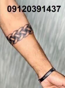 African Arm Band Tattoo, Mens Armband Tattoos, Celtic Band Tattoo For Men, Celtic Bracelet Tattoo, Celtic Armband Tattoo, Arm Band Tattoos For Men, Arm Band Tattoo Designs, Celtic Tattoo Family, Celtic Band Tattoo