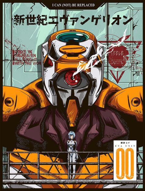 ArtStation - Evangelion poster - Eva 00, Jhony Caballero Evangelion Poster, Evangelion Art, Neon Evangelion, Japon Illustration, Rei Ayanami, Anime Artwork Wallpaper, Genesis Evangelion, Neon Genesis, Anime Wall Art