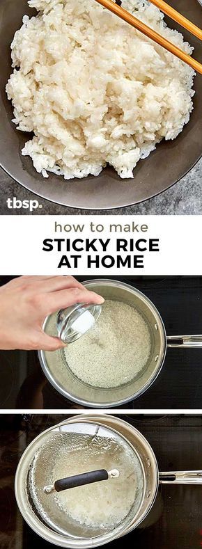 Make Sticky Rice, How To Use Chopsticks, Sweet Sticky Rice, Asian Dinner, Damien Rice, Rice Desserts, Asian Dinners, Beef And Broccoli, Anne Rice