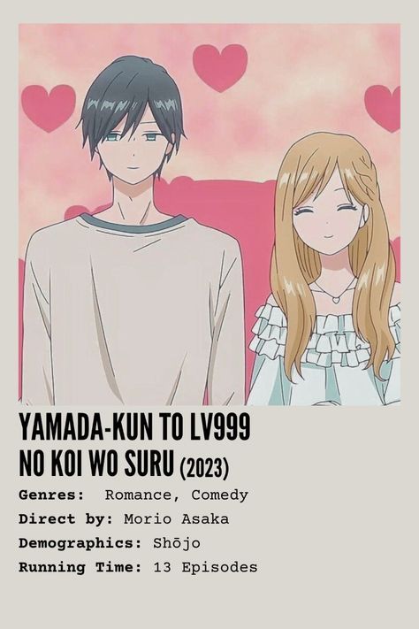 Loving Yamada Lv999 Poster, Websites To Watch Anime, Anime Polaroid, Anime Title, Relatable Illustrations, Yamada Kun To Lv999, Life With A Newborn, King Anime, Polaroid Posters