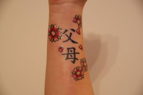 Kanji & Cherry Blossoms Tattoo Tattoo Cherry Blossom, Cherry Blossom Tattoos, Tattoo Cherry, Blossom Tattoo, Inked Magazine, Cherry Blossom Tattoo, Face Tattoos, New Tattoo, Blossom Tree