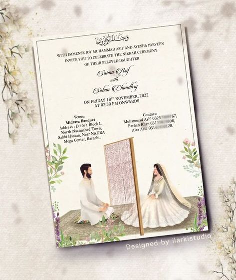 Nikkah Mubarak, Blank Wedding Invitation Templates, Wedding Illustration Card, Blank Wedding Invitations, Muslim Wedding Cards, Muslim Wedding Invitations, Why Choose Us, Unique Wedding Cards, Wedding Card Frames