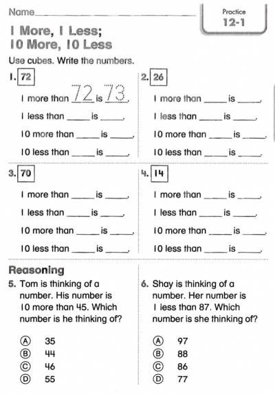 1 More, 1 Less; 10 More, 10 Less - Practice.  Free Worksheets Year 1 Maths Worksheets, Math And Science, 1 More 1 Less, English Poems For Kids, English Poems, Maths Worksheets, Mathematics Worksheets, Class Activity, Kids Math