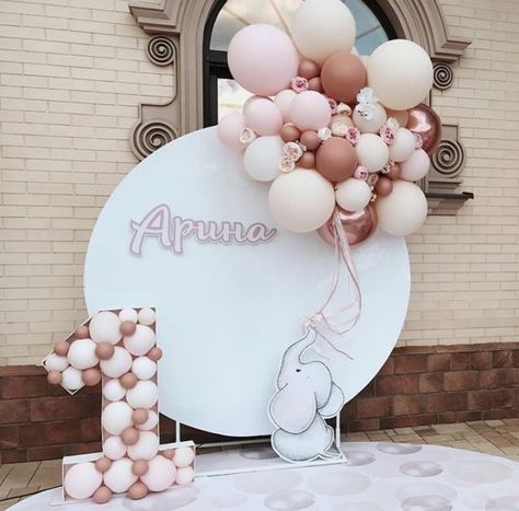 Dekoracije Za Prvi Rodjendan, Torturi Baby Shower, Baby Shower Girl Diy, 1st Birthday Girl Decorations, Idee Babyshower, Baby Birthday Decorations, Baby Shower Deco