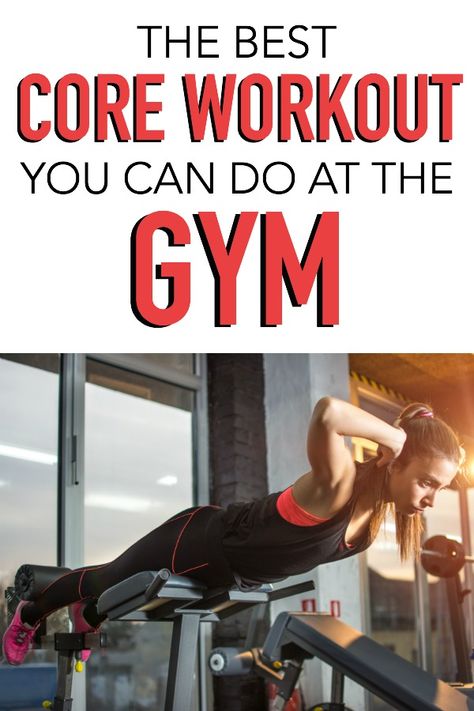 Gym Core Workout, Workout For The Gym, Core Workout Gym, Stomach Toning Workouts, Best Abdominal Exercises, Best Core Workouts, Six Pack Abs Workout, Gym Abs, Abs Workout Gym