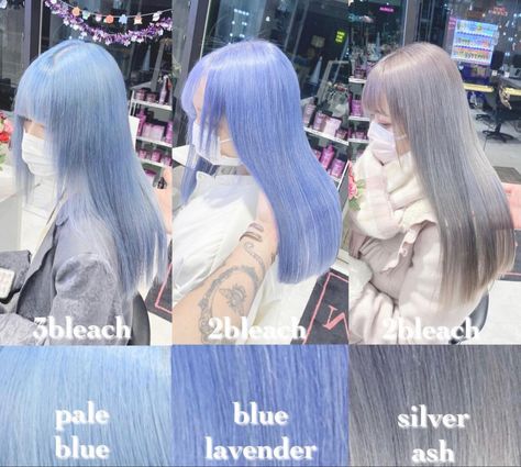 Blue Lavender Hair, Anime Hair Color Ideas, Japanese Hair Dye, Pale Blue Hair, Japanese Hair Color, Ice Blue Hair, Blue Hair Color Ideas, Hair Color Swatches, Best Haircuts For Women