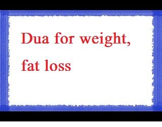 Green Flag News: Dua for weight loss Ramzan Wazaif, Dua For Good Health, Dua For Health, Beautiful Dua, Islamic Duas, Belly Workout Challenge, Green Flag, Learn Quran, Allah Quotes