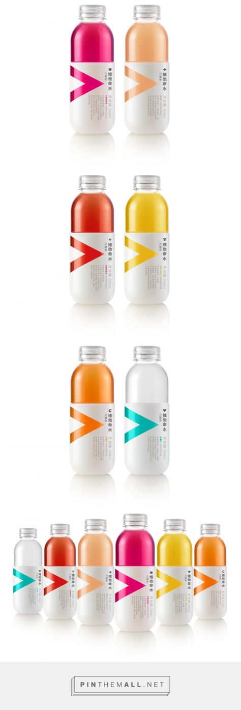 Water Package Design, Water Packaging Design, Water Advertising, Minimal Packaging Design, Vitamin Design, Ritual Vitamins, Vitamin Brands, Medical Packaging, Medicine Packaging