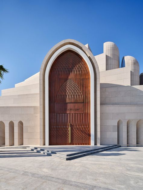 stacked volumes & half domes shape babnimnim's kuwait mosque Mosque Design Islamic Architecture, Kuwait National Day, Egyptian Architecture, Islamic Motifs, Iranian Architecture, Mosque Design, Architect Drawing, Bjarke Ingels, Mosque Architecture