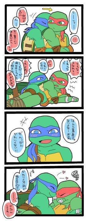 My collection yaoi ( TMNT, Ninjago and others) - Leonael - Wattpad Tmnt Leo, Leonardo Tmnt, Tmnt Comics, Teenage Mutant Ninja Turtles Artwork, Teenage Mutant Ninja Turtles Art, Ninja Turtles Artwork, Teenage Ninja, Teenage Ninja Turtles, Ninja Turtles Art