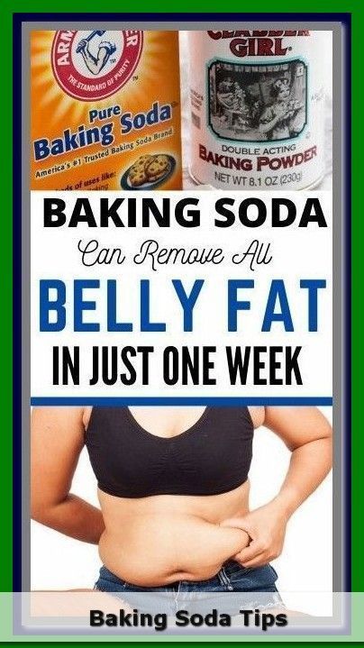 Soda Brands, Fat Burner Drinks, Lose 50 Pounds, Fat Burning Drinks, Fat Burner, Fat Fast, Lose Belly, Lose Belly Fat, Belly Fat