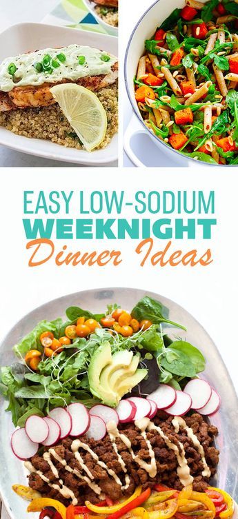 Paleo Taco Salad, Paleo Taco, Low Sodium Recipes Heart, Heart Healthy Recipes Low Sodium, Low Salt Recipes, Low Salt Diet, Dash Diet Recipes, No Sodium Foods, Low Salt