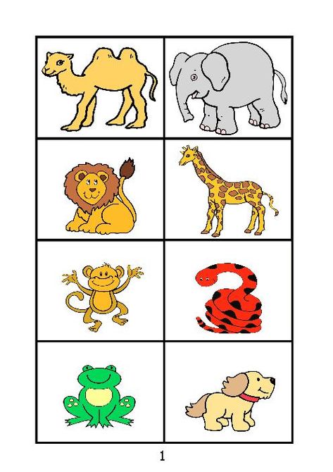 Dear+Zoo+Activities Dear Zoo Printables Free, Dear Zoo Printables, Animal Homes Preschool, Dear Zoo Activities Eyfs, Jungle Eyfs, Zoo Printables, Dear Zoo Book, Dear Zoo Activities, Zoo Activities Preschool