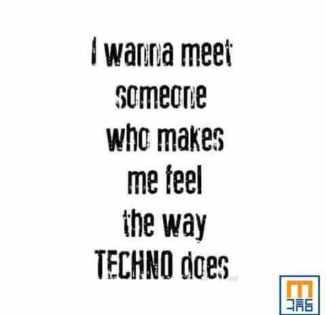 Techno Quotes, Dear World, House Quotes, Mc Wallpaper, Manchester Art, Internet Advertising, Techno Music, Photography Illustration, Teaching Art