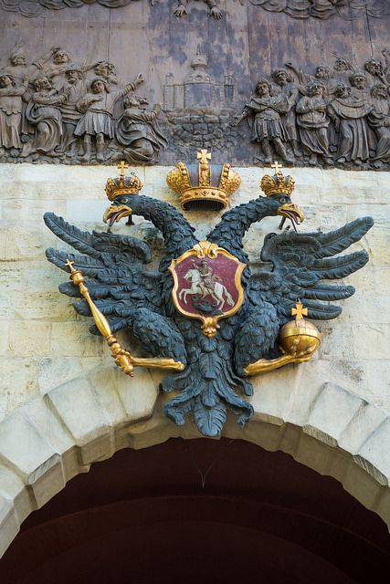 Russian Eagle, Double Headed Eagle, Eagle Art, Wimbledon, St Petersburg, Switzerland, Lion Sculpture, Russia, Statue