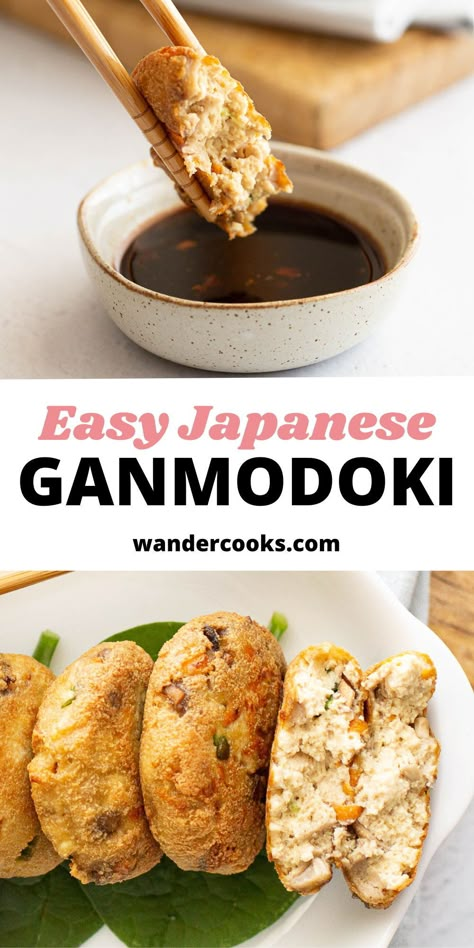 Ganmodoki Recipe, Tofu Patties Recipes, Firm Tofu Breakfast Recipes, Vegetarian Japanese Recipes, Japanese Tofu Recipes, Tofu Patties, Vegan Japanese Food, Japanese Tofu, Vegetarian Japanese