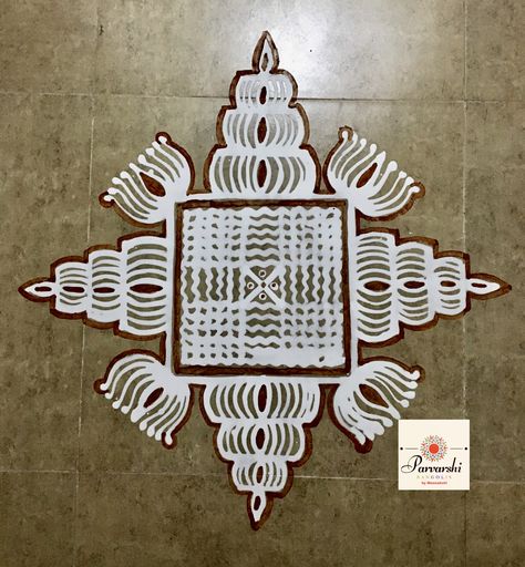 Thamboolam Ideas, Maa Kolam Designs, Rangoli Designs Photos, Alpona Design, Rangoli Side Designs, Concrete Light, Sikku Kolam, Rangoli Designs Latest, Simple Rangoli Designs Images