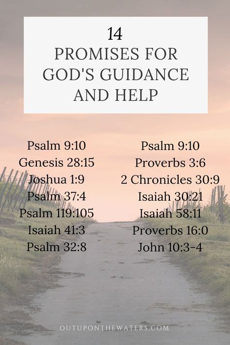 Bible verses about God's guidance #biblestudy Promises Of God, Gods Guidance, Godly Life, God's Promise, Study Scripture, Worship The Lord, Bible Promises, Here And Now, Gods Promises