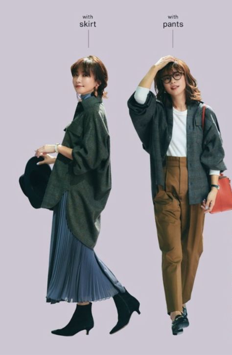 Business Casual Outfits For Women Japan, Japan Female Fashion, Normcore Women Outfits, Japanese Daily Outfit, Rain Season Outfit, Japanese Corporate Fashion, Modest Japanese Outfits, Japanese Office Fashion, Japanese Street Fashion Winter