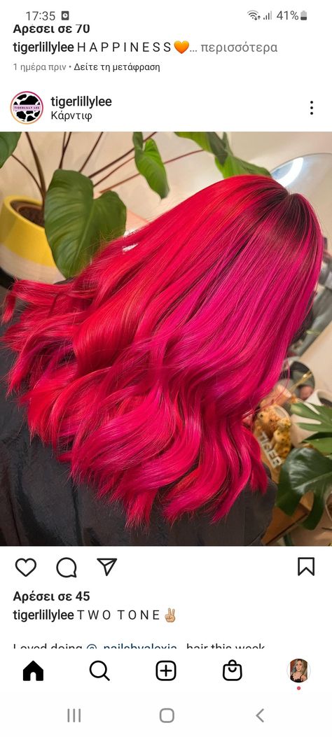 Half Pink Half Red Hair, Half Red Hair, Half And Half Hair, Summer Hair Color, Summer Hair, Cosmetology, Hair Colors, Pink Hair, Summer Hairstyles