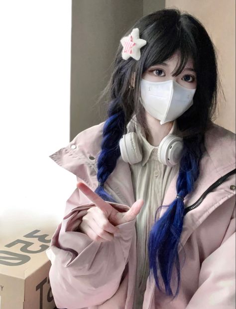 Inside Dyed Hair, Douyin Style, Internet Girl, Uzzlang Girl, Hair Dye Colors, Cute Cosplay, How To Draw Hair, Hairstyles Haircuts, Hair Designs