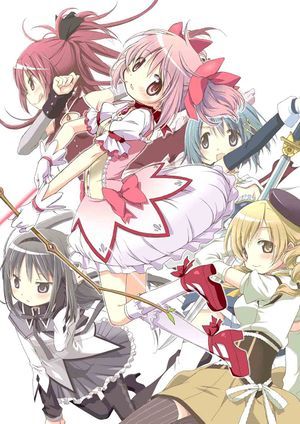 PUELLA MAGI MADOKA MAGICA.  BECAUSE WONDERFUL.  NOW GO HAS WATCH. Madoka Magica Poster, Holy Quintet, Puella Madoka Magica, Magica Madoka, Mahō Shōjo Madoka Magica, Madoka Kaname, Sayaka Miki, Homura Akemi, Magia Record