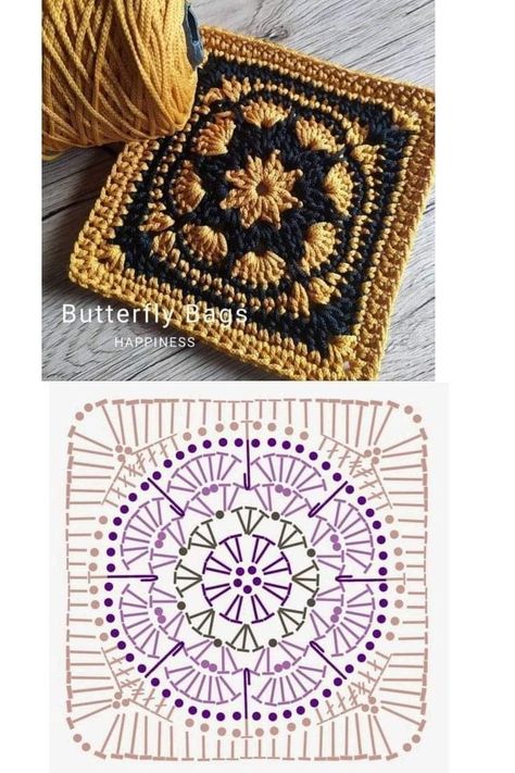 Free Crochet Vintage Rose Granny Square Pattern, Large Granny Square Pattern, Crochet Square Blanket, Gilet Crochet, Granny Square Crochet Patterns Free, Crochet Bag Pattern Free, Crochet Motif Patterns, Crochet Design Pattern, Crochet Blocks