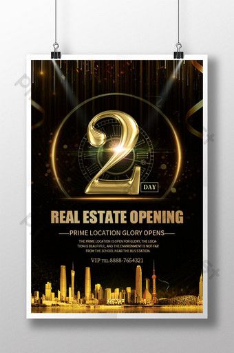 Real Estate Invitation, Invitation Poster, Poster Creative, Poster Psd Free Download, Poster Psd, Bus Station, Gold Light, Ads Creative, Psd Free Download