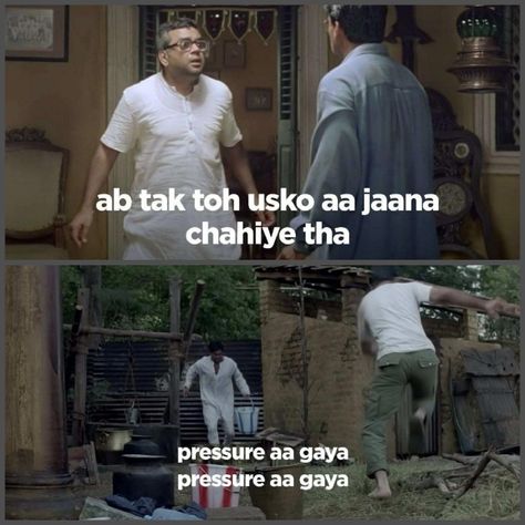 Babu Bhaiya, Baseball Cards, Baseball, Memes, Funny, Quick Saves