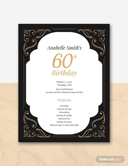 70th Birthday Program Sample - birthday agenda